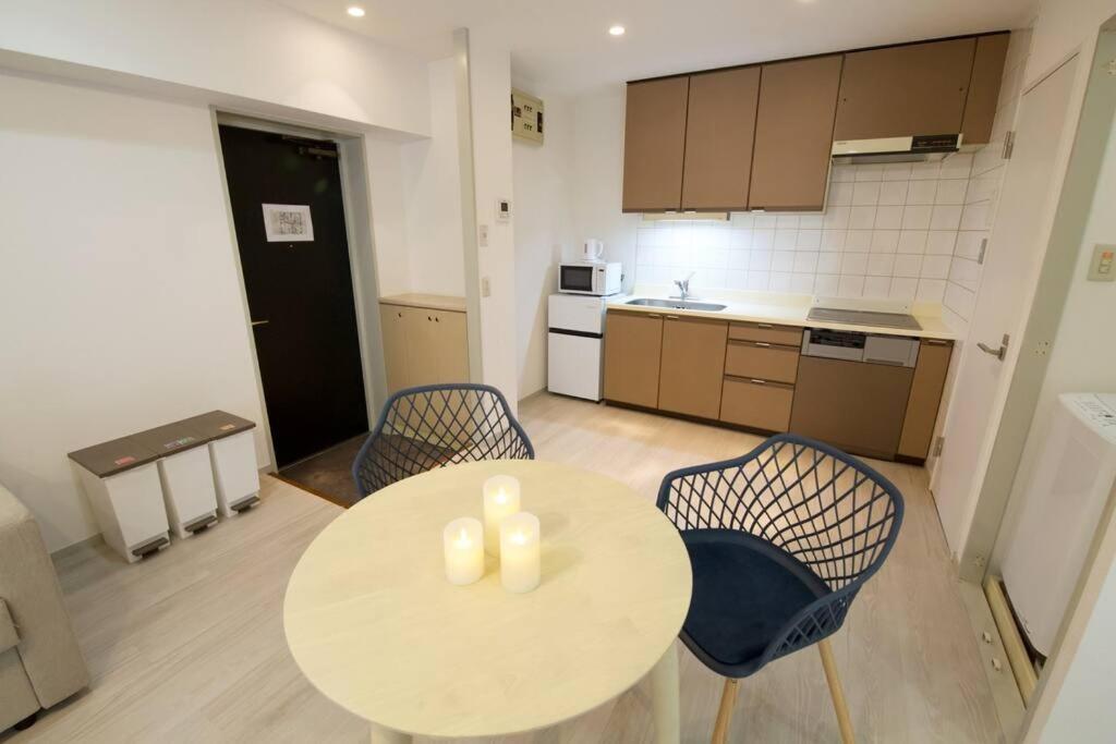 Appartement Palais Grace 301 Tōkyō